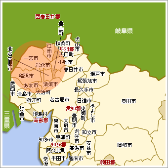 一宮市周辺のエリア